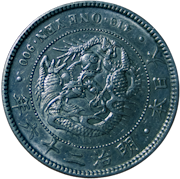 boca raton coin buyers